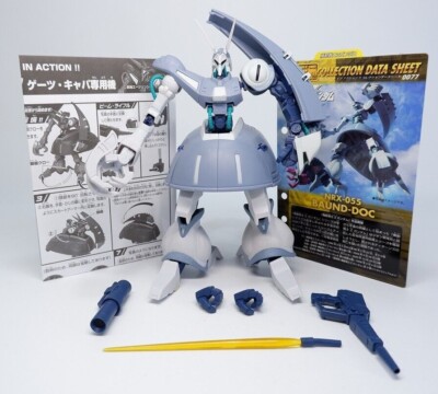 MSIA ZETA Gundam 