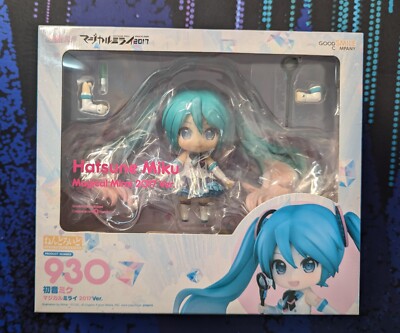 Hatsune Miku VOCALOID Nendoroid No.930 Magical Mirai 2017 Ver Figure