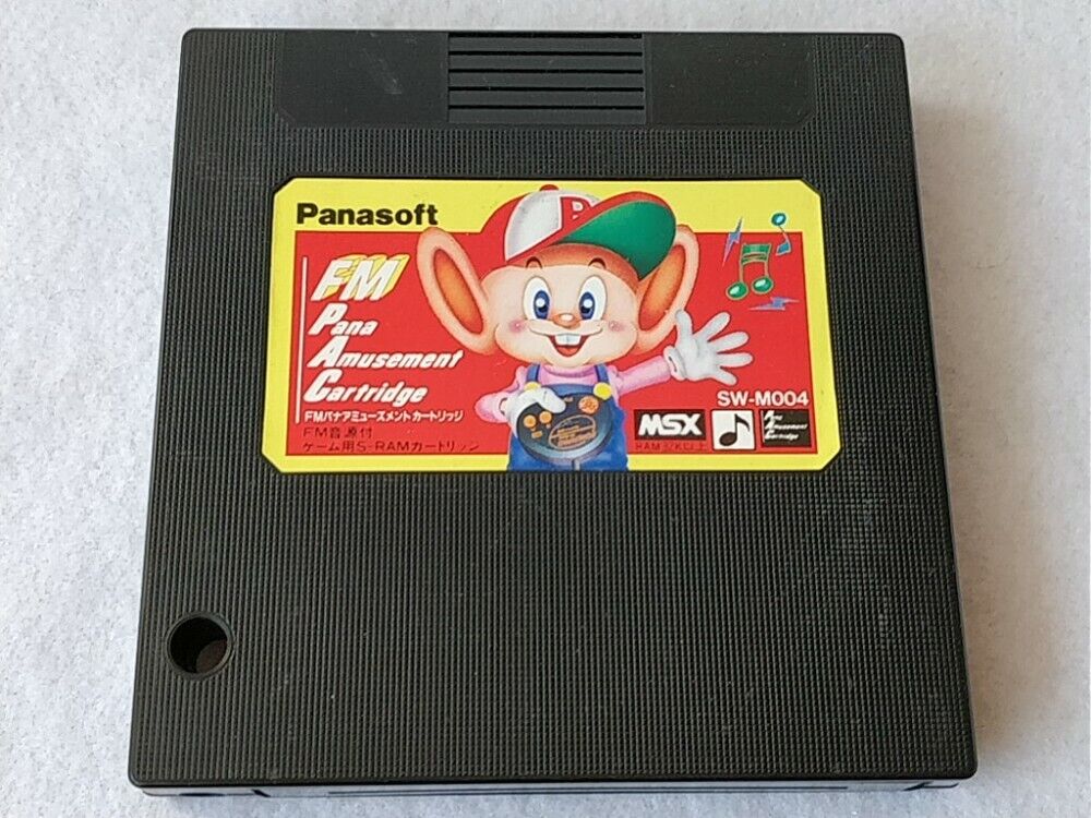 Panasoft MSX FM Pana Amusement Cartridge SW-M004