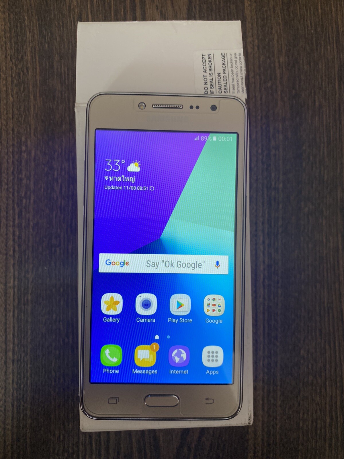 Samsung Galaxy J2 Prime 16 Gold 8gb Dual Sim Smartphone For Sale Online Ebay