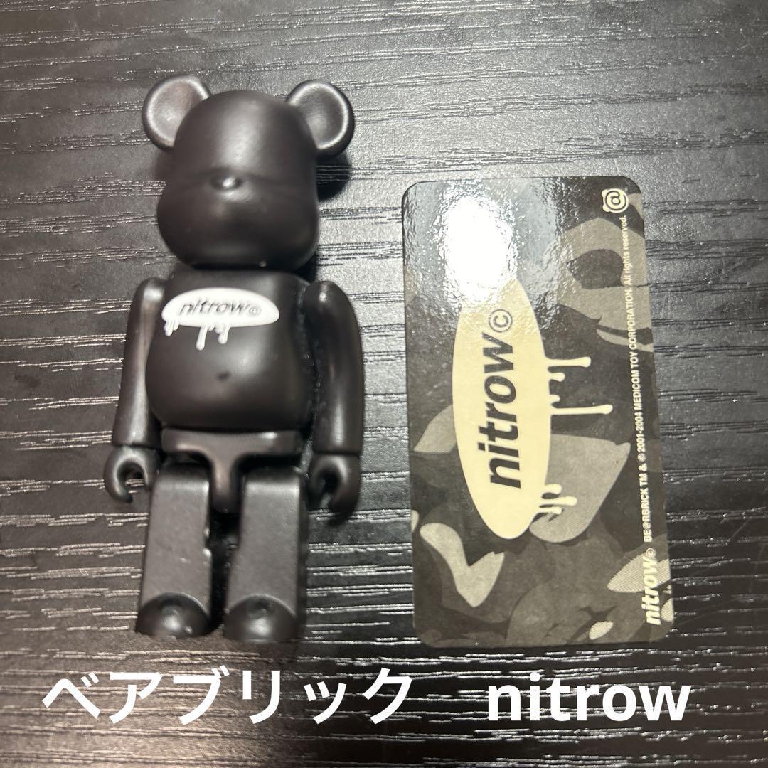 Limit Bearbrick Nitrow | eBay