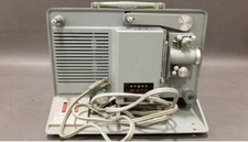 Vintage Argus M-500 Portable 8mm Film Movie Projector