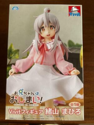 Onimai: Ich bin jetzt deine Schwester! Mahiro Oyama Vivit Figur System Servic...
