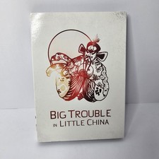 Big Trouble in Little China DVD, 1986 w/ Slipcover New/Sealed