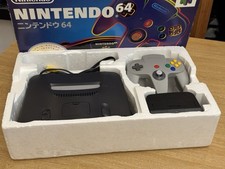 N64 Japanese Boxed Nintendo 64 Uk Seller Tested working