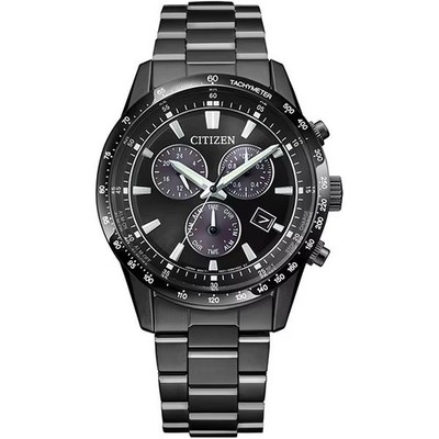 Citizen BL5615-56E Japan Domestic Model JDM Eco-Drive Perpetual Calendar Men