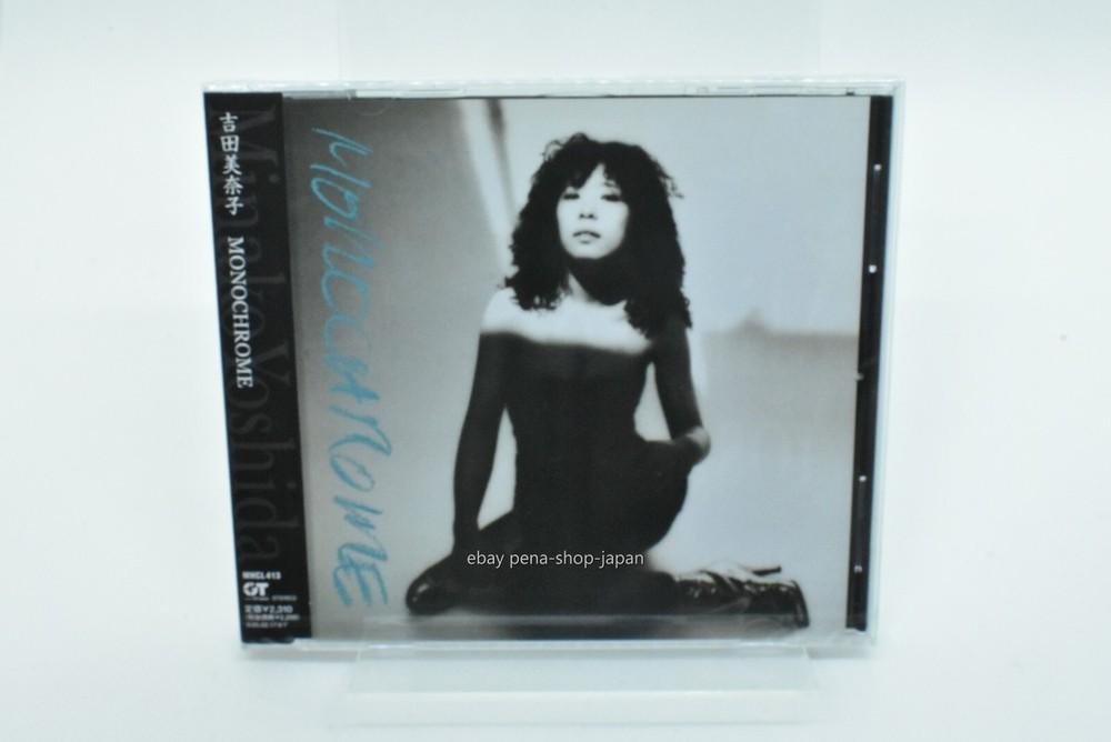 Minako Yoshida monochrome Japan City Pop CD