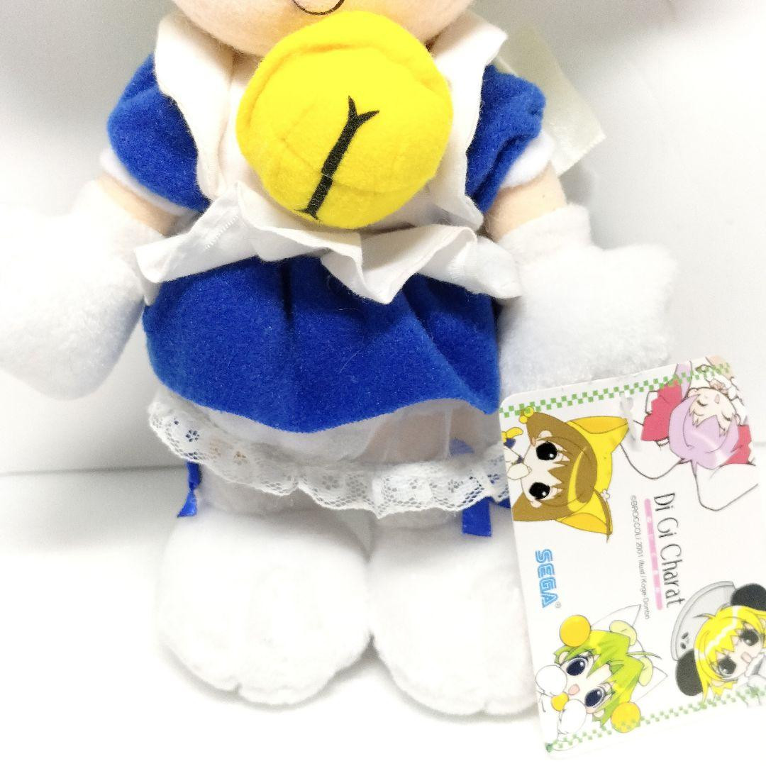 Di Gi Charat Dejiko Plush Toy Tagged All size about 24cm SEGA