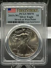 2015-W American Silver Eagle PCGS MS70 First Strike West Point .999 Fine Silver