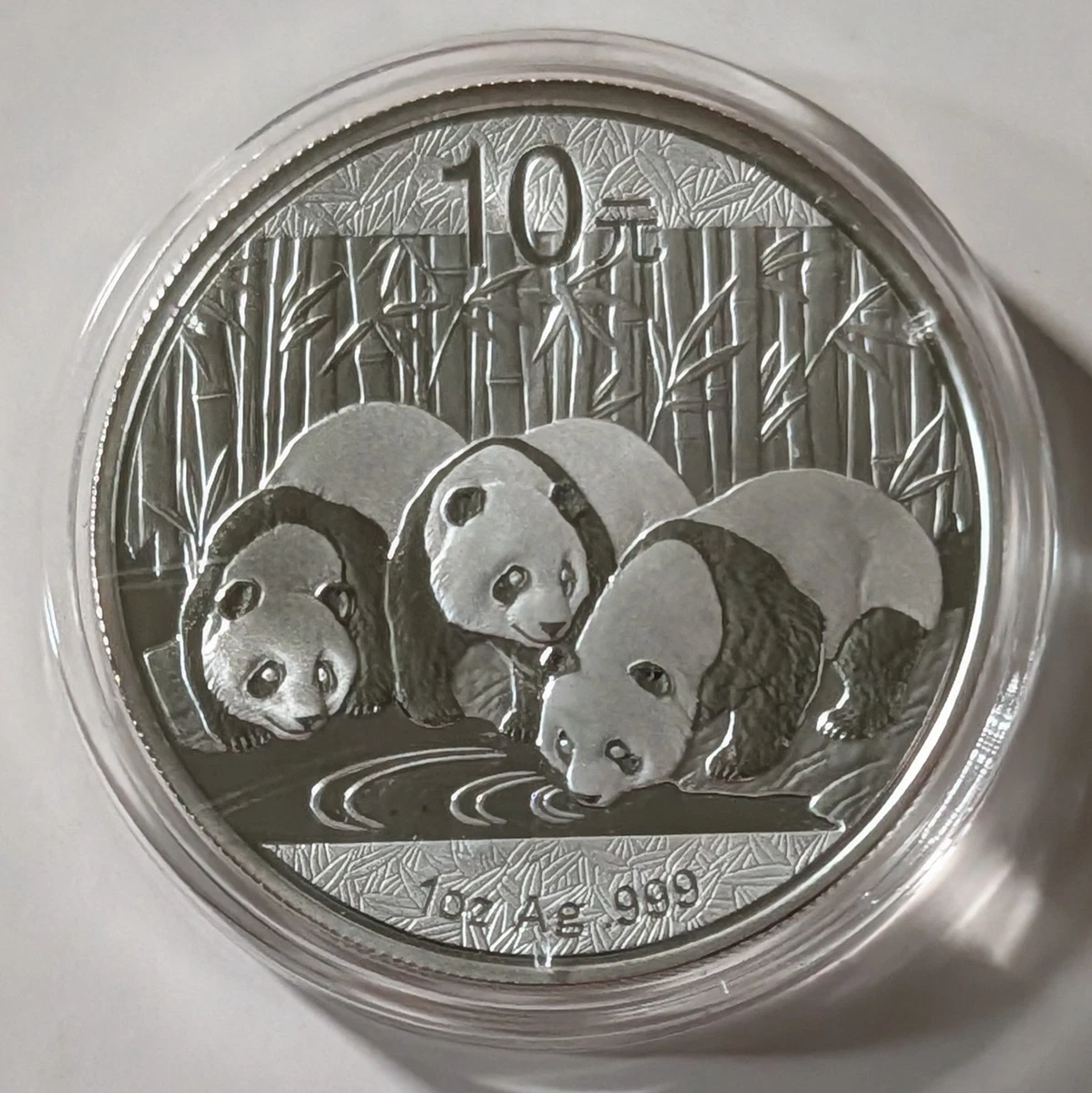 中国 中華人民共和国 パンダ 銀メダル 純銀 silver 21g 中国 中華人民