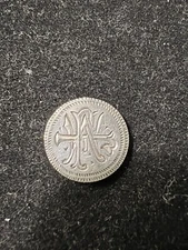 CANADA QUEEN VICTORIA DIME CARVED LOVE TOKEN - J433