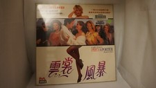 Pret-A-Porter LaserDisc Chinese Subtitile 2