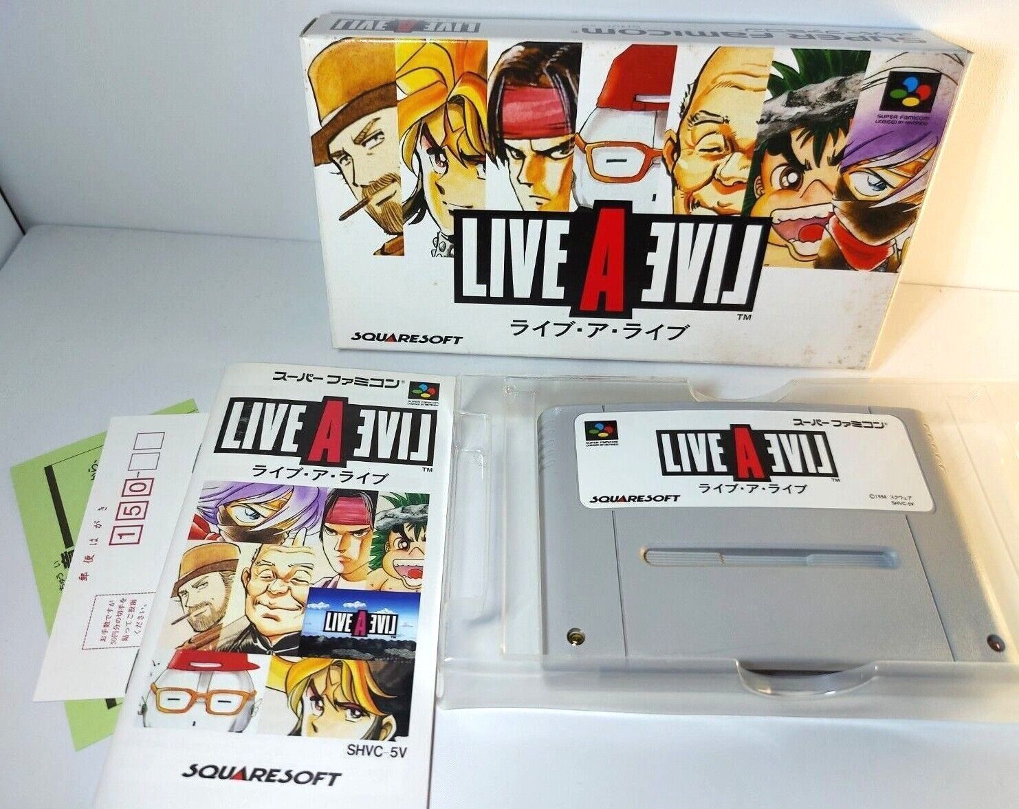 Live A Live (SNES) Super Nintendo Game by Square