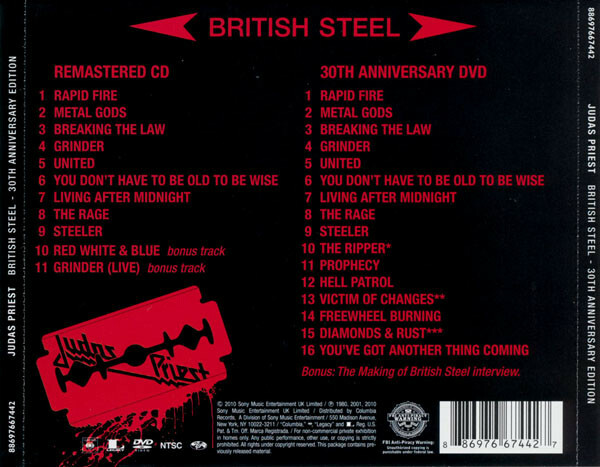 Judas Priest ‎- British Steel - 30th Anniversary Edition CD + DVD