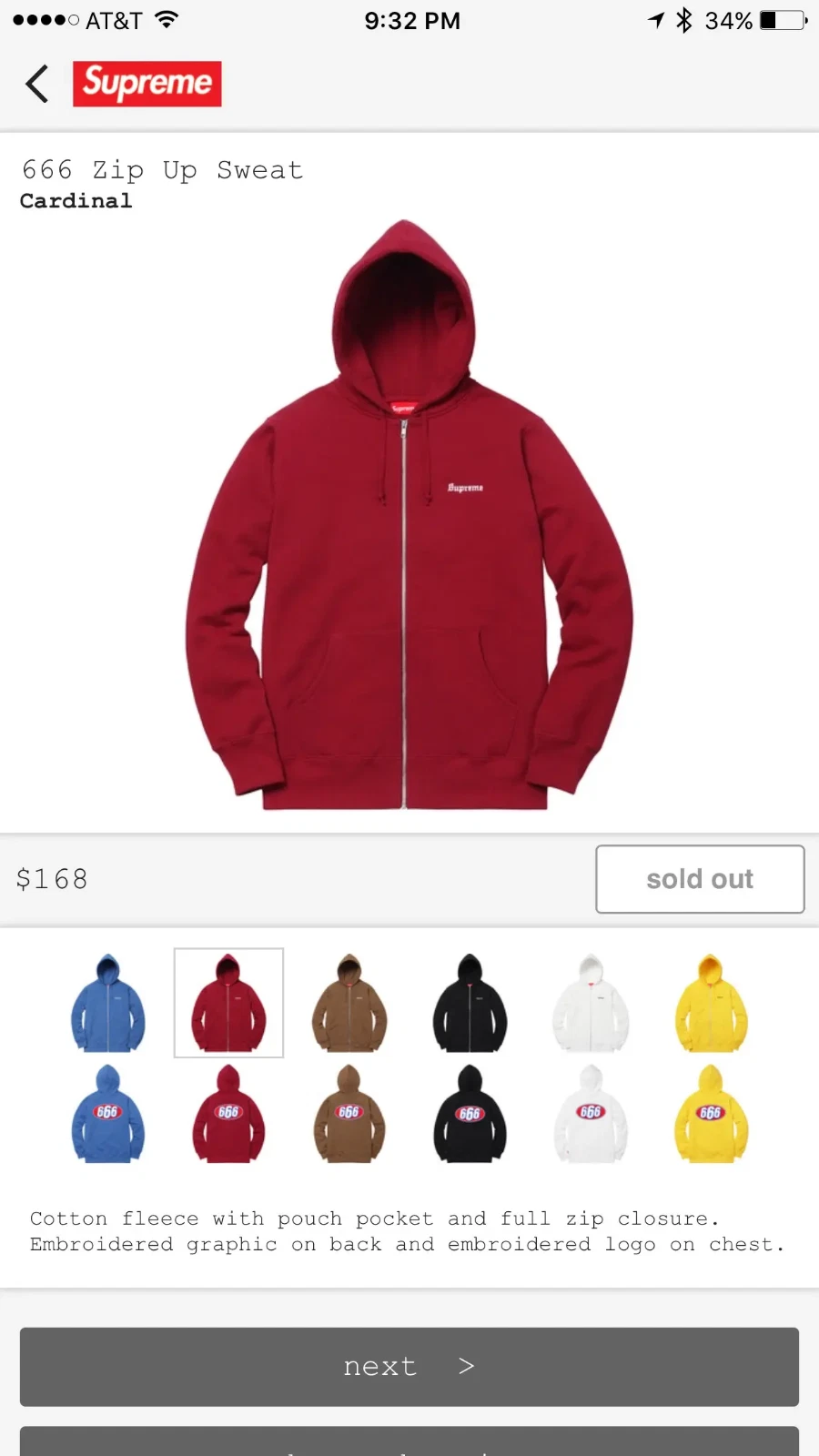 Sweat à capuche zippé Supreme 666 SS17 rouge cardinal