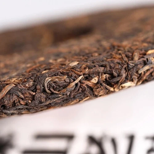 500g Haiwan Remote Mountain Old Tree Puer Tea Cake 2021 Ripe Pu er erh Batch 211 - Picture 8 of 13