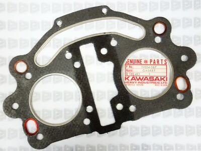 Kawasaki Z400RS 400RS 歩き回っ KZ400シリンダーNOS