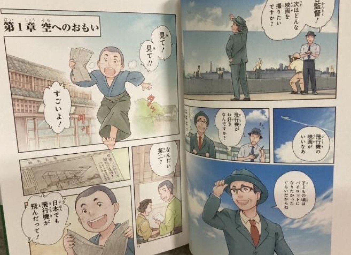 KARA 会報誌 Kamilia Japan Vol.1〜5 Comic New Edition Her Carrera 5 Japanese Kia Asamiya Porsche