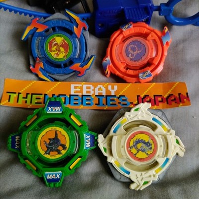 17 Dragoon Grip Attacker, 27 Dranzer ACB, 32 Draciel MBD, 33