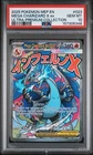 2025 POKEMON MEP EN-ME BLACK STAR PROMO #023 MEGA CHARIZARD X EX PSA 10