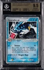 BGS 9.5 Gyarados ex 2004 EX Fire Red & Leaf Green 109/112 Holo Pokemon Card