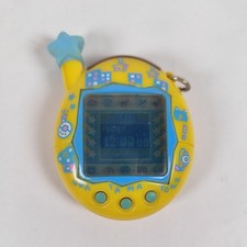 tamagotchi Urajinse Enjoy Tamagotchi Plus Uratama Town Japan