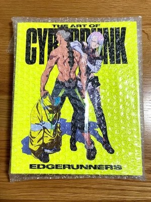 THE ART OF CYBERPUNK EDGERUNNERS Art book official  Japan Anime New