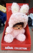 Monchhichi Doll - Sitting Fluffy Bunny - Authentic Monkey Plush NEW
