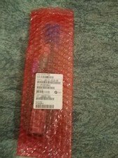 DCIM-PS2 Cable