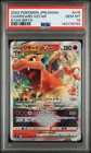 2022 POKEMON JPN SWORD & SHIELD STAR BIRTH #015 CHARIZARD VSTAR PSA 10