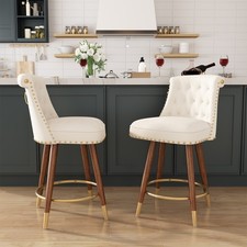 Set of 2 Swivel Counter Height Bar Stools 24" Velvet Upholstered Kitchen Stools