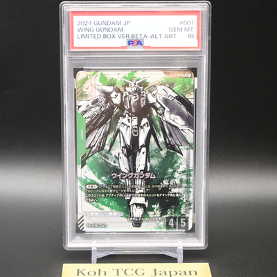 PSA10 Wing Gundam LR+ limited Box Beta ST02-001 Japanese Gundam