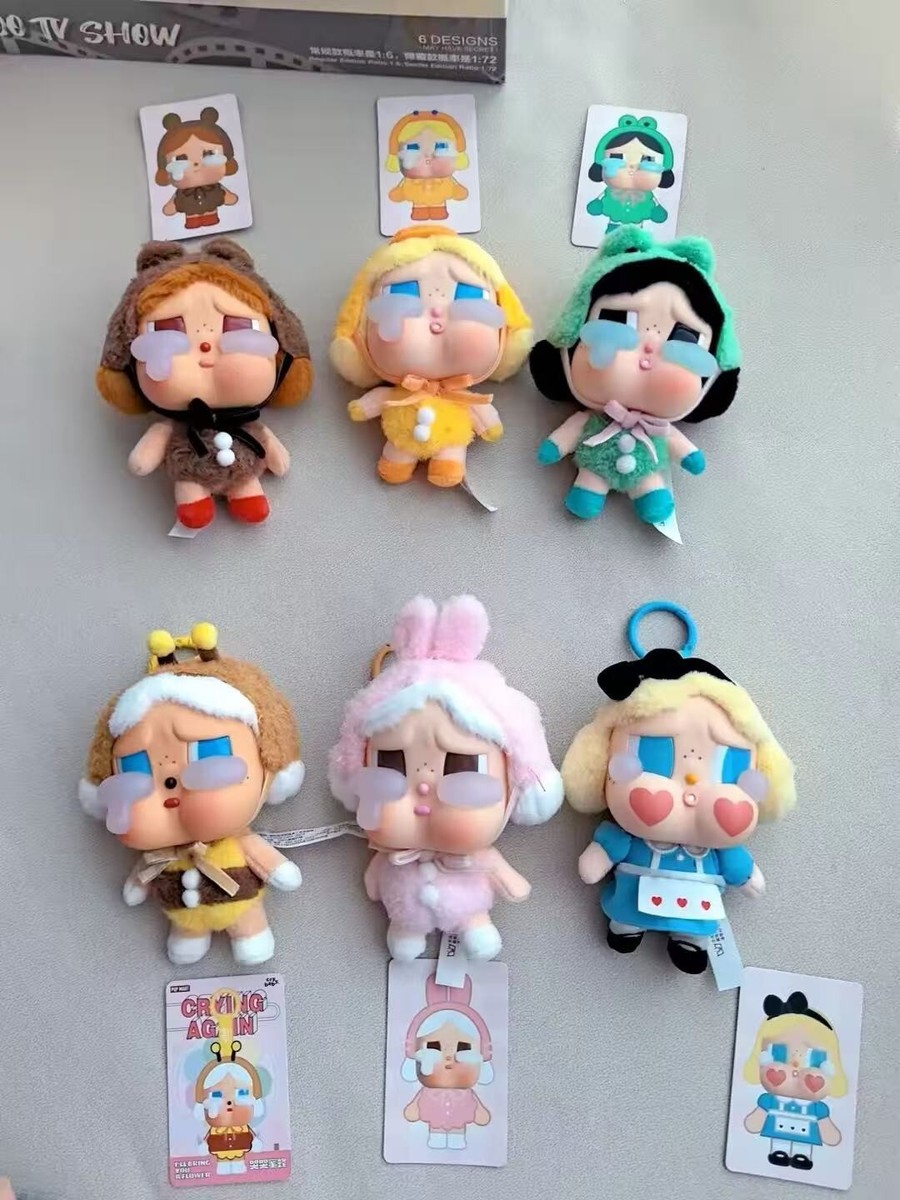 Authentic Crybaby Crying Again Vinyl Face Plush Pendant