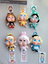 Authentic Crybaby Crying Again Vinyl Face Plush Pendant Sealed Bag