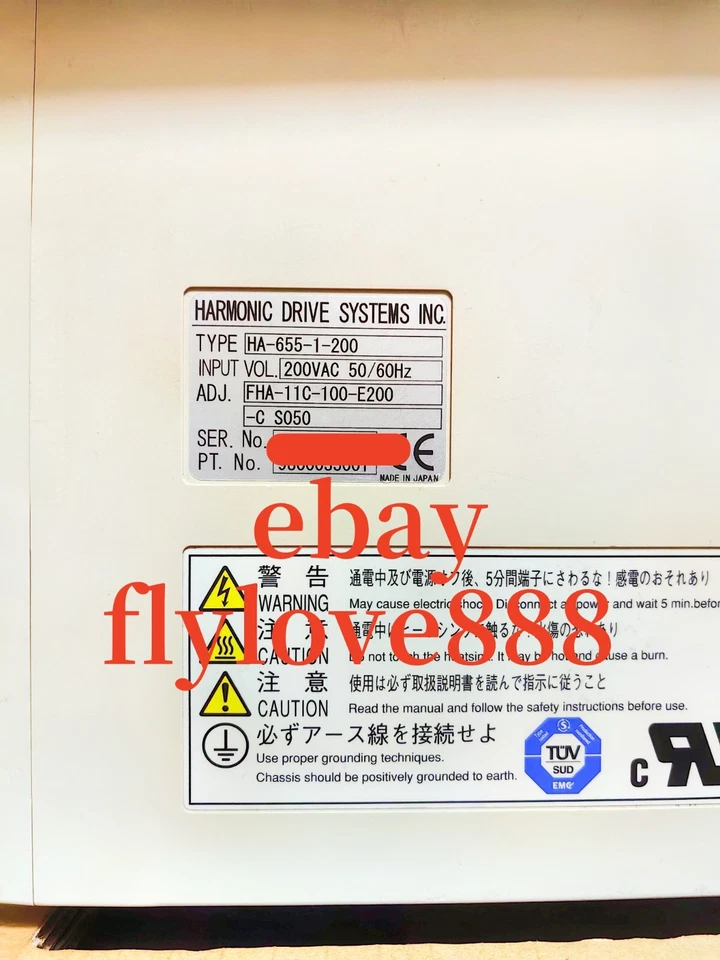 HA-655-1-200 HARMONIC DRIVE Servo driver brand new - Image 2 of 4