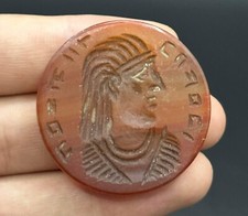 Unique Old Roman king intaglio agate seal stone wonderful Bead