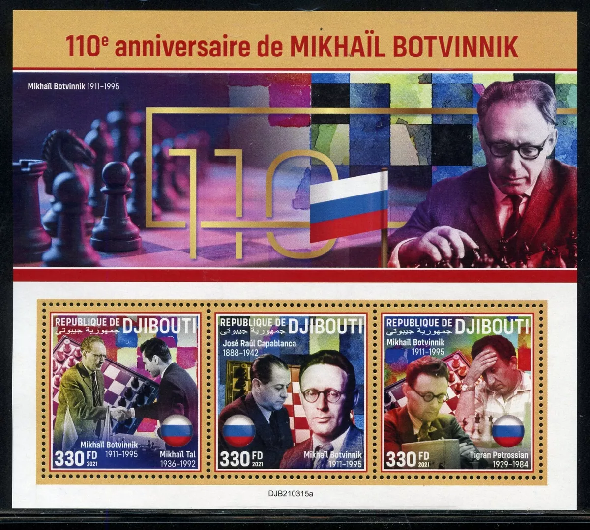 Greatest chess player - Mikhail Botvinnik