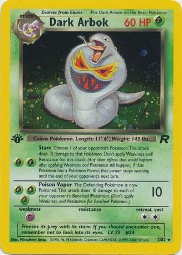 Dark Golduck 37/82 - NM - Team Rocket Pokemon Card - $2 Combined Shipping | eBay Dark Golduck 37/82 - NM - Team Rocket Pokemon Card - $2 Combined Shipping | eBay
