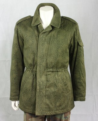 Genuine Army Puma Camo Quilted Winter 