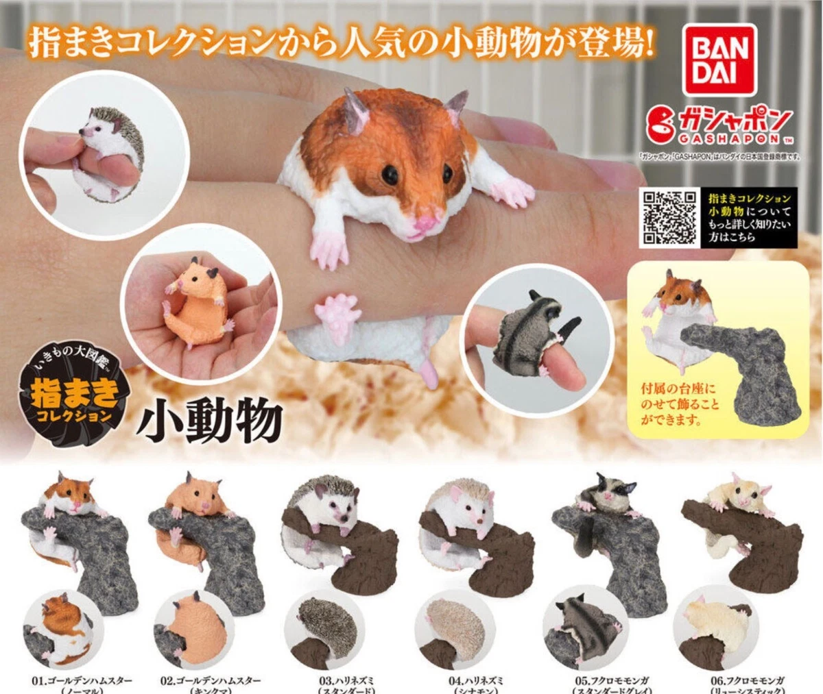 Hamster gashapon best sale