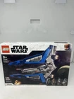LEGO Star Wars Mandalorian Starfighter (75316) Retired No Manual 99% Complete