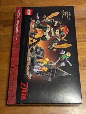 BOX Only!!! LEGO #77093 The Legend of Zelda: Ocarina of Time The