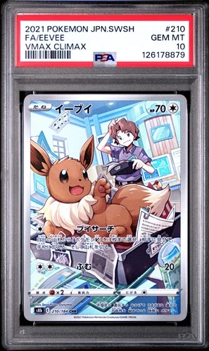 2021 POKEMON JPN SWORD & SHIELD VMAX CLIMAX #210 FULL ART/EEVEE PSA 10