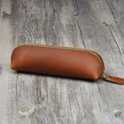 Vintage Leather Pencil Case Zipper Storage Bag Stationery Pen Pouch Glasses Box