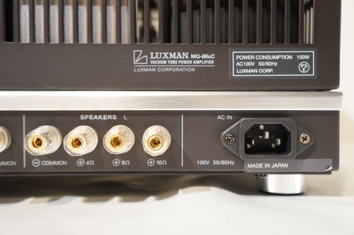 LUXMAN MQ-88UC Vacuum Tube Stereo Power Amplifier KT88 100VAC Used #296565 - Picture 10 of 10