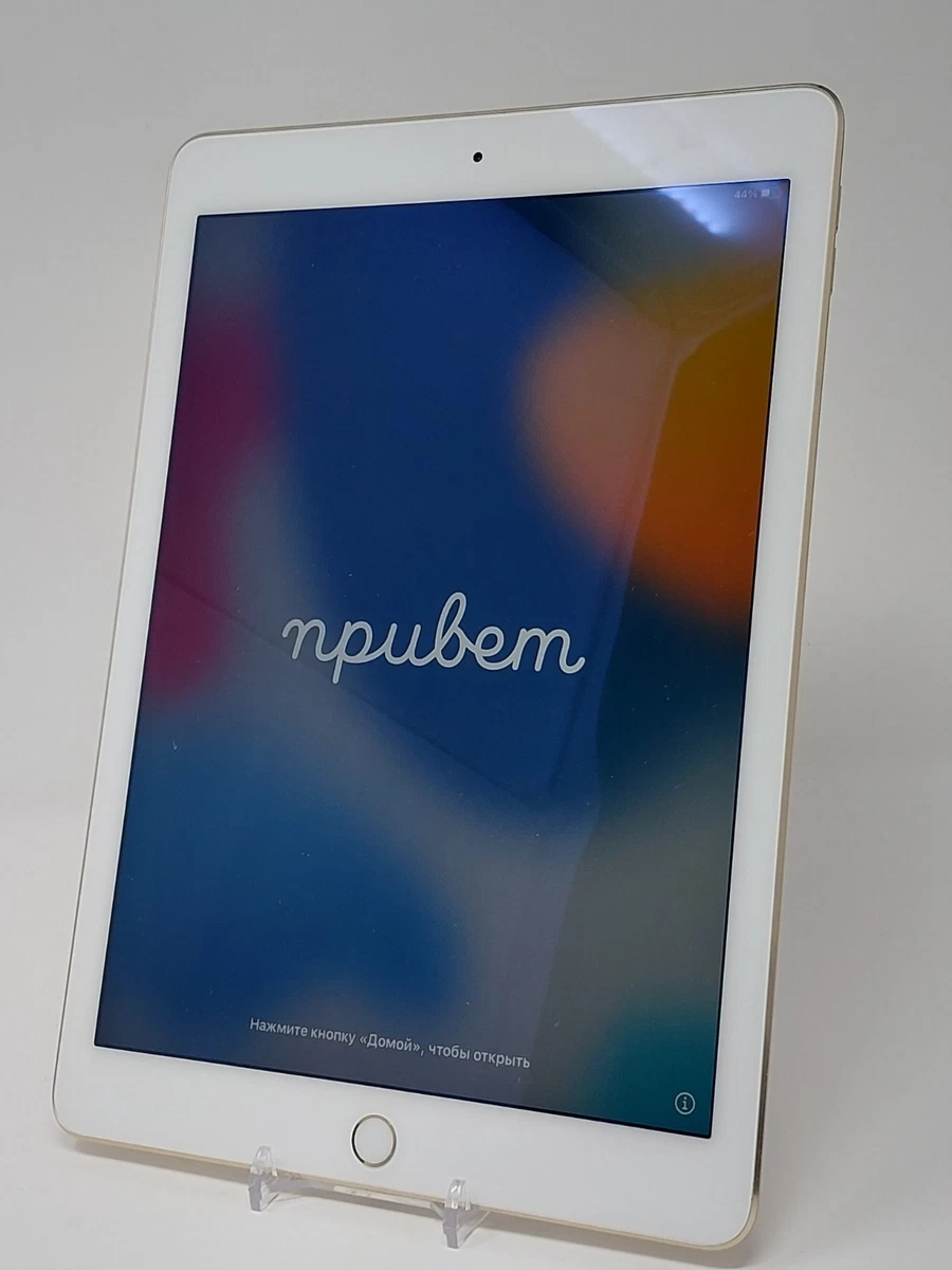 iPad Air 2 Wi-Fi 9.7