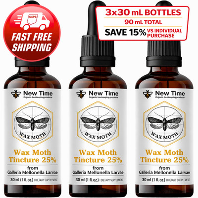 3 Bottles Wax Moth Tincture 3 x 30 ml Galleria Mellonella Extract - Liquid Drops