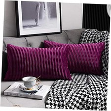 12x20 Throw Pillow Cases: 2 Pack Original Striped 20" x 12" Pack of 2 Purple