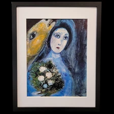 Marc Chagall "For Vava" Signed in the Print  Framed/Matted Print