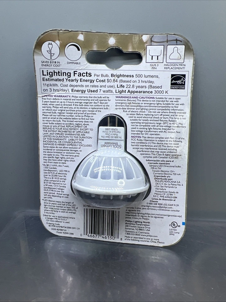 PHILIPS Glass 50 Watt MR16 Replacement GU5.3  Floodlight New Sealed - Image 3 of 3